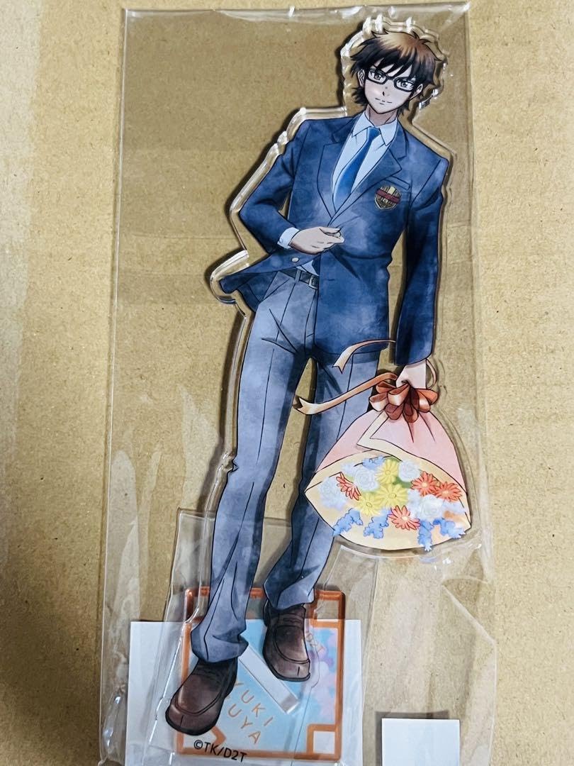 ダイヤのA webくじ 御幸セット ダイヤのA actⅡ WEBくじ第4弾 ～